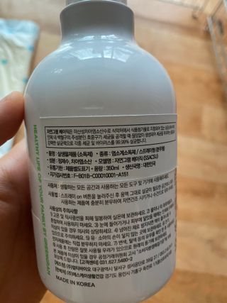 갱스님이 올린 리뷰 사진 2