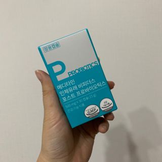 메디타민 인체유래 비피더스 포스트 프로바이오틱스 — 5점을 준 리뷰어가 2021년 9월 올린 사용 사진