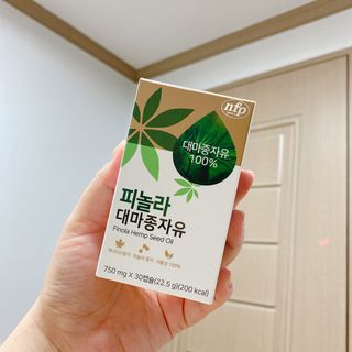 nfp 피놀라 대마종자유 — 3.5점을 준 리뷰어가 2021년 6월 올린 사용 사진