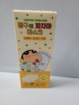 쭈니콩이맘님이 올린 리뷰 사진 1