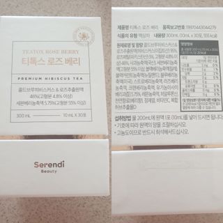 삐랭이님이 올린 리뷰 사진 1