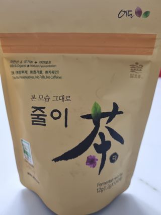 hsjw님이 올린 리뷰 사진 2