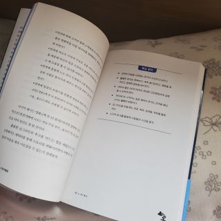 레몬라벤더님이 올린 리뷰 사진 3