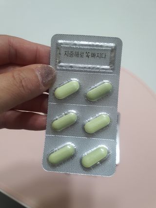 클린24시간 지중해로 쏙빠지다 1SET (800mg*60정) — 5점을 준 리뷰어가 2022년 10월 올린 사용 사진