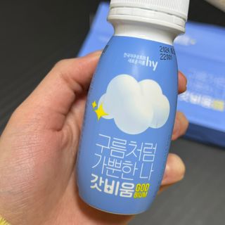 SNS 갓비움 — 5점을 준 리뷰어가 2022년 12월 올린 사용 사진