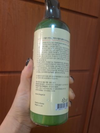 띵코 허브 샴푸, 트리트먼트, 바디워시 3종 — 5점을 준 리뷰어가 2022년 2월 올린 사용 사진