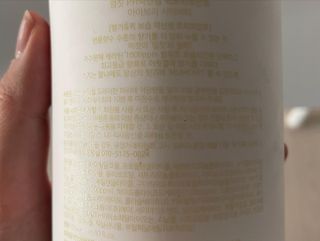멈칫(MUMCHIT) 멈칫 단백질 퀵트리트먼트 — 4점을 준 리뷰어가 2021년 12월 올린 사용 사진