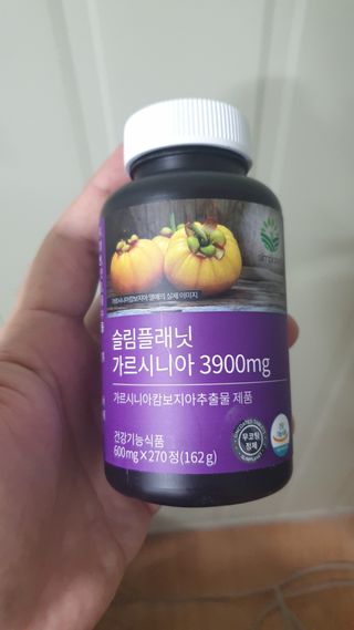 슬림플래닛 가르시니아 3900mg — 4점을 준 리뷰어가 2021년 8월 올린 사용 사진