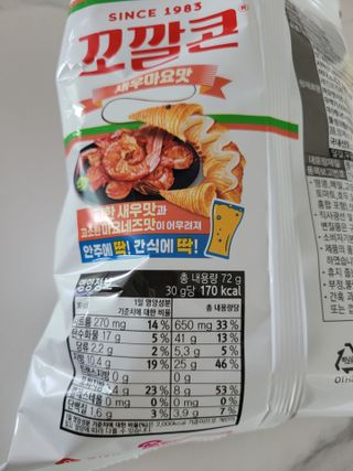 꽃바람님이 올린 리뷰 사진 2