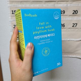 메디포스트 모비타 바디코드 식이섬유 차전자피에 빠지다 30포 — 5점을 준 리뷰어가 2022년 12월 올린 사용 사진