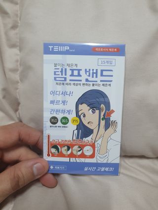 얄라리오님이 올린 리뷰 사진 2