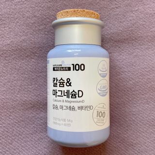 메이준뉴트리 칼슘,마그네슘D — 5점을 준 리뷰어가 2021년 6월 올린 사용 사진