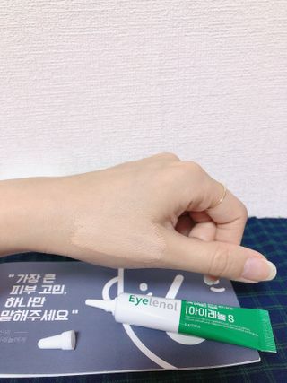 설레나님이 올린 리뷰 사진 2