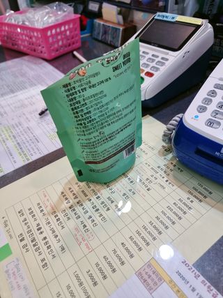 BoRaJin님이 올린 리뷰 사진 1
