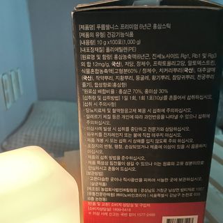 [푸름웰니스] 프리미엄 6년근 홍삼스틱 3mg x 100포 — 5점을 준 리뷰어가 2022년 4월 올린 사용 사진