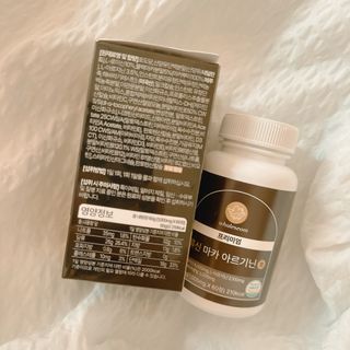 메리츠화재 박새라님이 올린 리뷰 사진 2