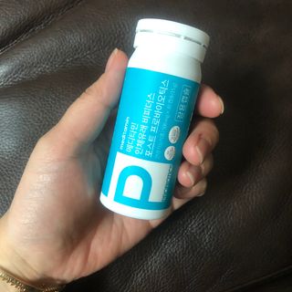 메디타민 인체유래 비피더스 포스트 프로바이오틱스 — 4.5점을 준 리뷰어가 2021년 10월 올린 사용 사진