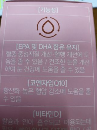 o7902o님이 올린 리뷰 사진 2