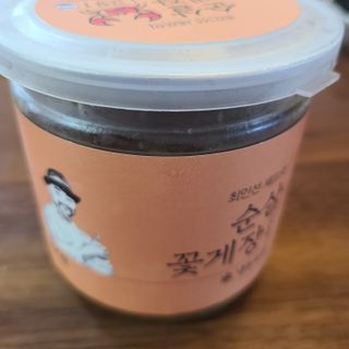 닝닝닝닝닝님이 올린 리뷰 사진 3