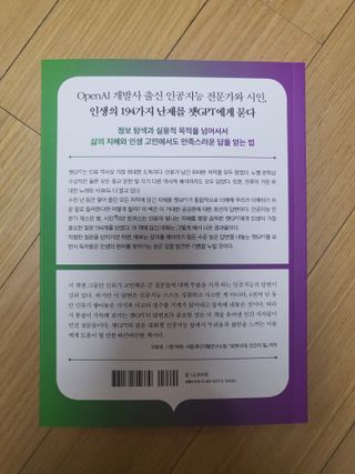 mimi님이 올린 리뷰 사진 2