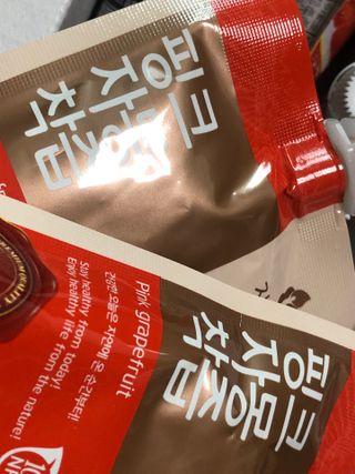 귀욤춉춉님이 올린 리뷰 사진 4