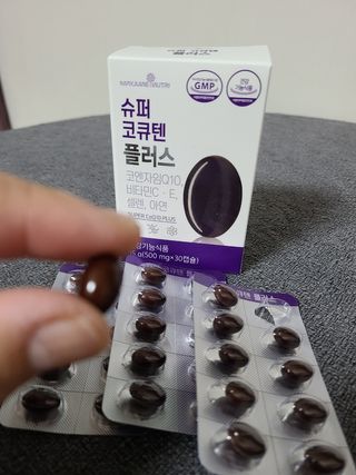 수니니님이 올린 리뷰 사진 4