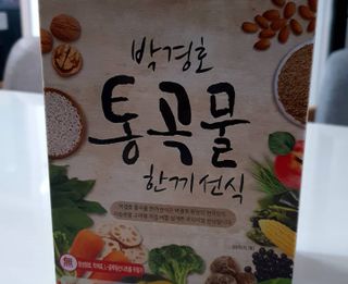 민승맘83님이 올린 리뷰 사진 2