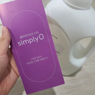 응디니님이 올린 리뷰 사진 1