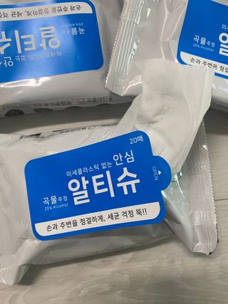 만두0407님이 올린 리뷰 사진 1