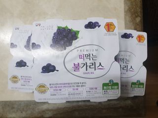 페키아름님이 올린 리뷰 사진 3