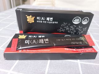 새롬바이오 리생 [미쾌변] 차전자피 식이섬유 건강기능식품 3팩 — 4.5점을 준 리뷰어가 2021년 6월 올린 사용 사진