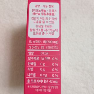 복도리님이 올린 리뷰 사진 2