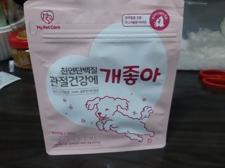 My Pet Care 천연단백질 관절건강에 개좋아 — 5점을 준 리뷰어가 2021년 1월 올린 사용 사진