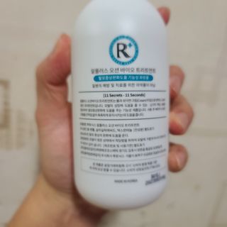 진정한님이 올린 리뷰 사진 3