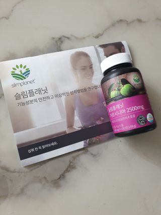 슬림플래닛 가르시니아 2500mg 비포밀 — 5점을 준 리뷰어가 2021년 3월 올린 사용 사진
