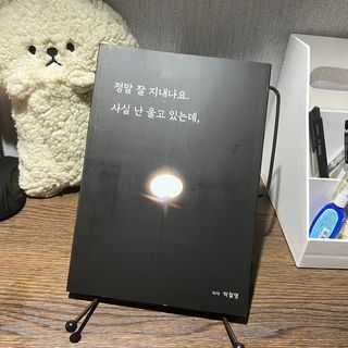 gongpal님이 올린 리뷰 사진 1
