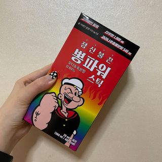 송이님이 올린 리뷰 사진 3