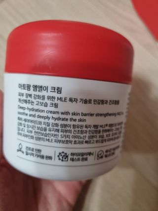 귀요미두공주맘님이 올린 리뷰 사진 3