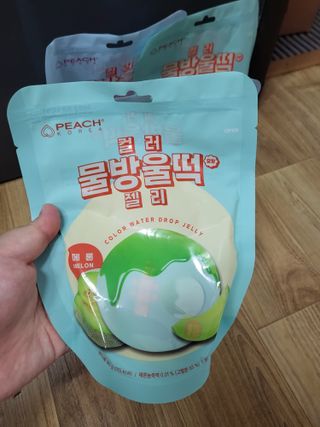 오예뤼님이 올린 리뷰 사진 3