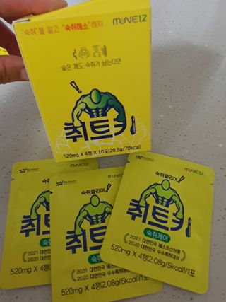 나야드님이 올린 리뷰 사진 4