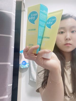 여닝님이 올린 리뷰 사진 2