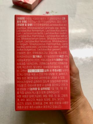노현서님이 올린 리뷰 사진 2