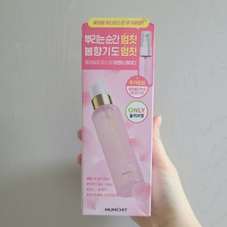 유닝님이 올린 리뷰 사진 1