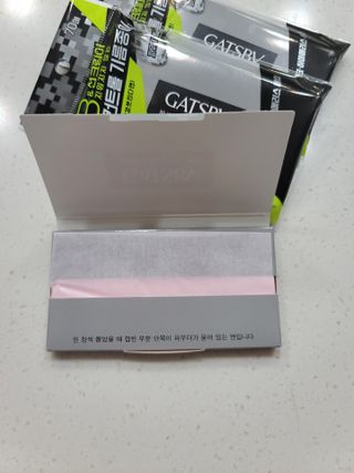 [갸스비] 메이크업은 그대로, 피지만 쏙 - BB킵 오일컨트롤 파우더 페이퍼 — 5점을 준 리뷰어가 2021년 6월 올린 사용 사진