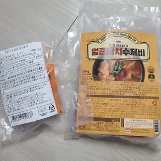 응디니님이 올린 리뷰 사진 1