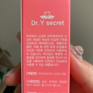 monmomo님이 올린 리뷰 사진 3