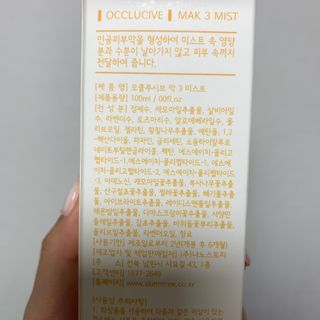 로데다님이 올린 리뷰 사진 2