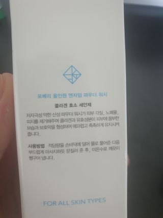 둥이맘님이 올린 리뷰 사진 3