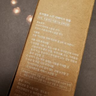 lalalala님이 올린 리뷰 사진 3