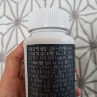 holoer님이 올린 리뷰 사진 1